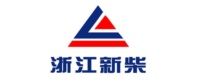 新柴