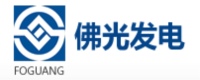 佛光发电