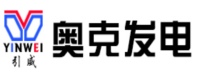 奥克发电